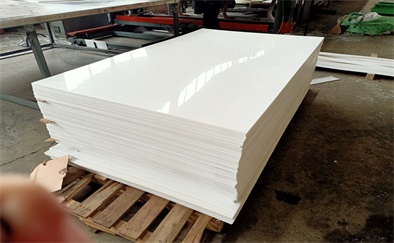 Can you produce hdpe virgin boards with 2meters width and 3mm thickness