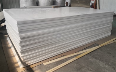 Can you produce hdpe virgin boards with 2meters width and 3mm thickness