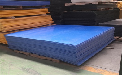 Can you produce hdpe virgin boards with 2meters width and 3mm thickness