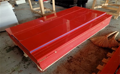 Can you produce hdpe virgin boards with 2meters width and 3mm thickness