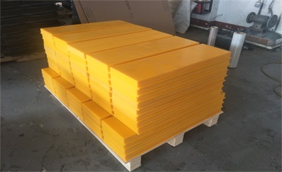Low Friction Surface UHMWPE PE Sheet Marine Dock Fender Sliding Pad Factory Price