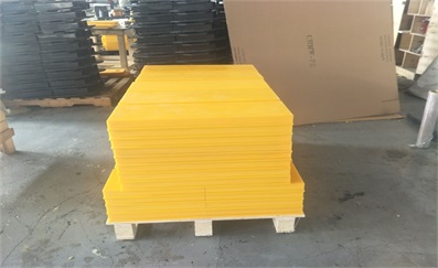 Low Friction Surface UHMWPE PE Sheet Marine Dock Fender Sliding Pad Factory Price