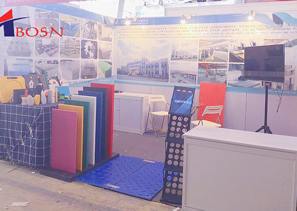 ABOSN (Qingdao) New Plastic Products Co., Ltd.