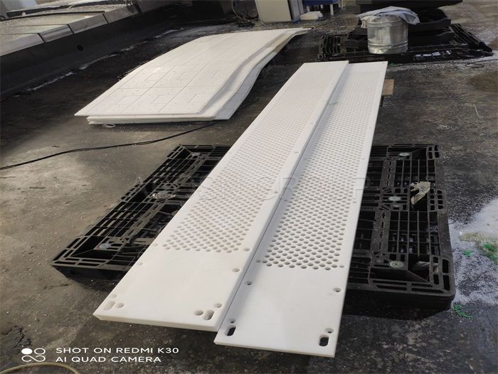 ​Cheaper UHMW-PE Dewatering Suction Box Cover UHMWPE Forming pad
