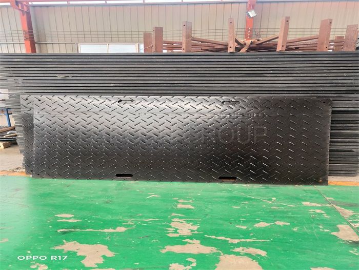Anti Impact High Density Polyethylene Construction Sheet Plastic Ground Road Mats
