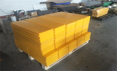 Low Friction Surface UHMWPE PE Sheet Marine Dock Fender Sliding Pad Factory Price