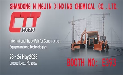 International Trade Fair for Construction Equipment and Technologies