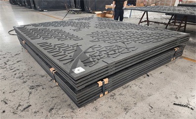 UHMWPE Heavy Duty Mat Outperforms Aluminum and Timber for Heavy-Load Site Protection